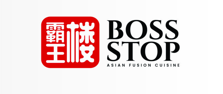 Best Restaurant Branding Company